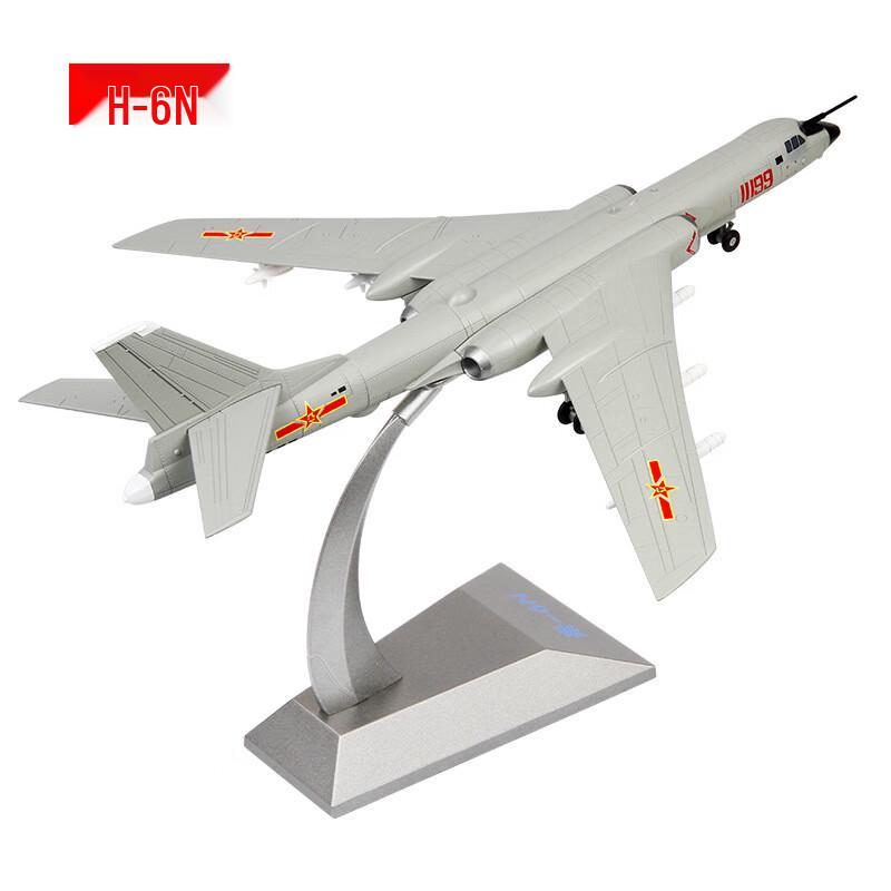 1:86 H-6N Bomber Aircraft Model