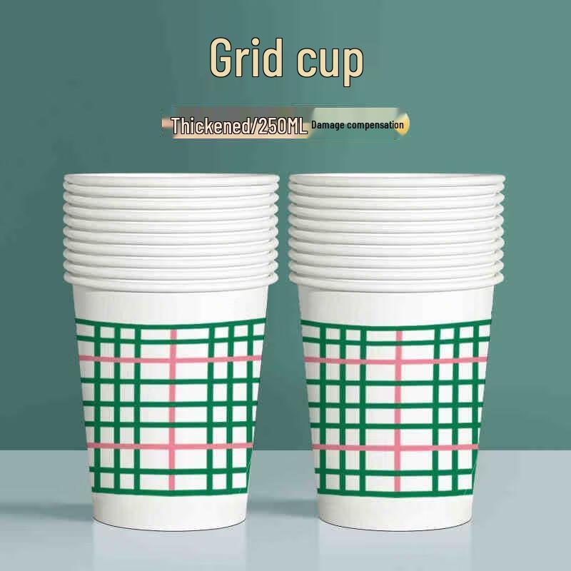 

HANDUNYOU Disposable Paper Cups
