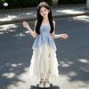 2026 New Girls' Plaid Strappy Top & Long Skirt Set - Korean Style