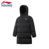 Kids' Basketball Series Down Jacket