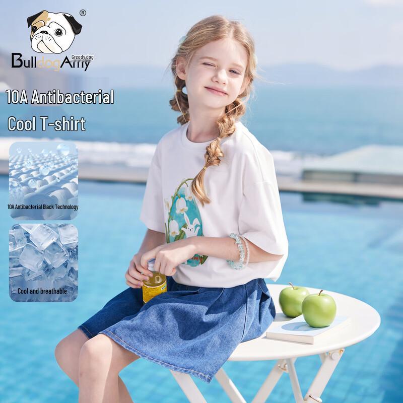 

CHANZUIGOU Girls Gardenia Rabbit Antibacterial Cooling T-Shirt 130 cm