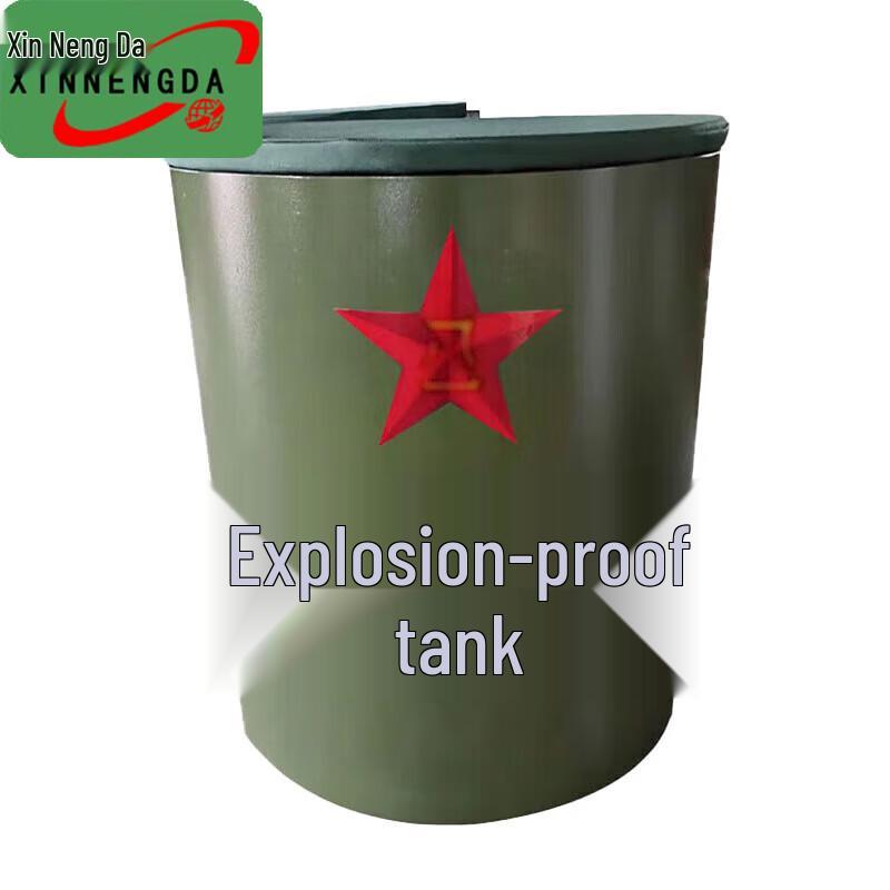 Xinnengda Explosion-Proof Container