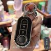 Key Fob Cover For Fiat Grande Punto, Evo, Panda, Bravo, Stilo, 500L and Lancia Y, Delta Musa Car Keychain Lanyard