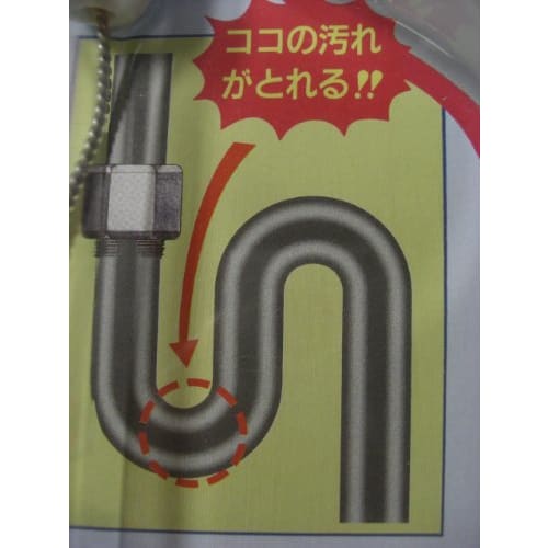 Sanwa Brush Drain Pipe Cleaner 5-Piece Brush