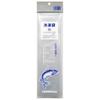 Hokuetsu Sangyo Freezer Bag M