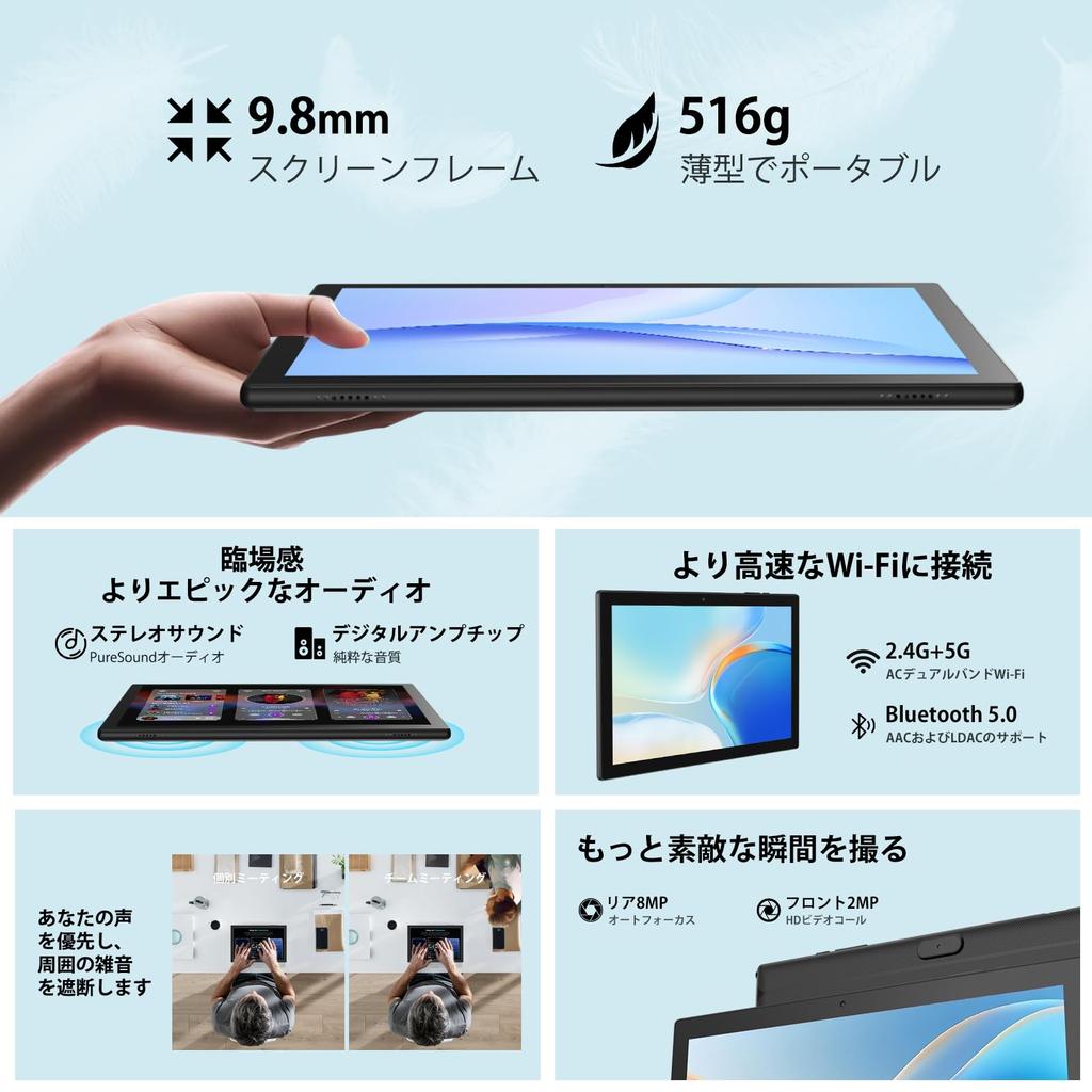 Android 15 CUPEISI YQ11M MTK 4GB RAM 8GB 64GB HD Black Tablet, 10.1-inch, 8-Core CPU, 2.3GHz, + RAM, ROM, 2.4/5GHz Wi-Fi, 1280800 Screen,