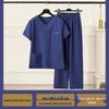 Women's Summer Quick-Dry Four-Way Stretch Short-Sleeve Scrub Suit