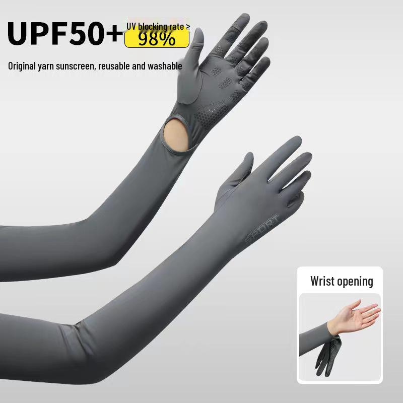 Women's Ice Silk Sun Protection Sleeves: Long, Breathable, Thin Style for Driving and Summer Wear.