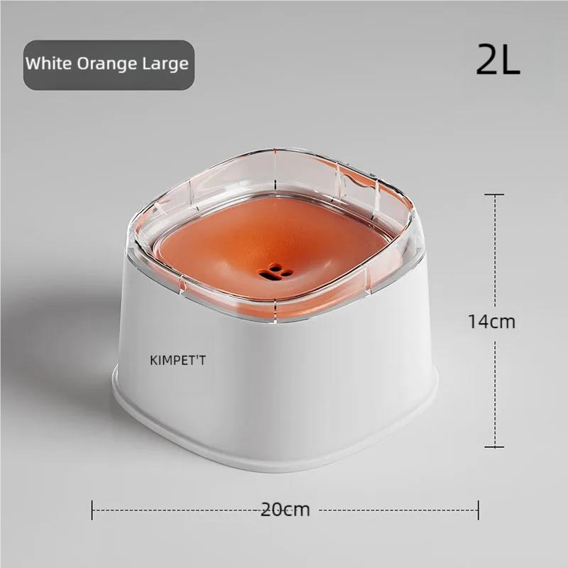 

2 л Собака АБС-пластик Питьевая вода Плавающая миска Не мочащая рот Миска для кошек Без пролива Диспенсер для питьевой воды Миска для собак оранжевый