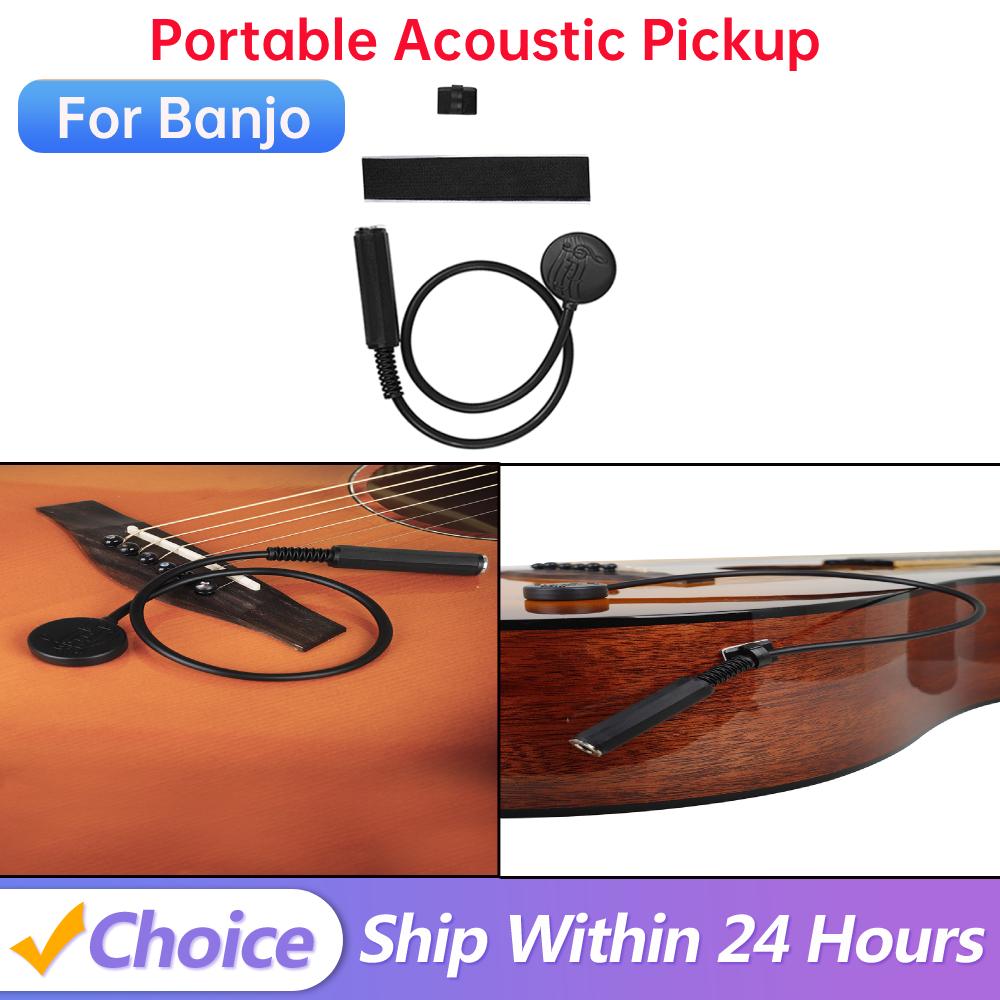 Portable Condenser Microphone Pickup Rubber Material General Contact Microphone Musical Instrument Accessories for Guitar Violin