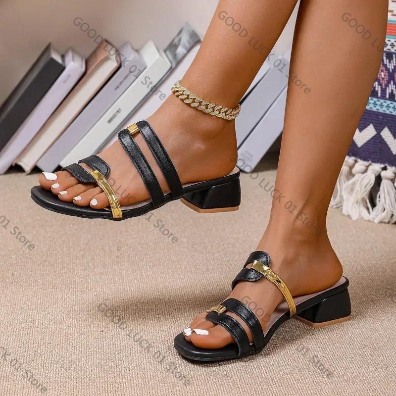 Fashion Summer fashion slippers: New color-blocked striped square heel cool slippers, thick-soled women's casual beach shoes, size 35-42