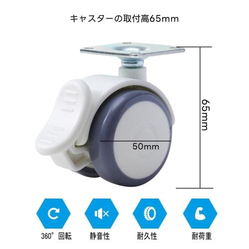 Silent Casters with Stoppers, Swivel Casters, Stick-On Casters for Storage Boxes, Retrofit Furniture Casters, 4 Casters, 200kg Load Capacity, 360-Degr