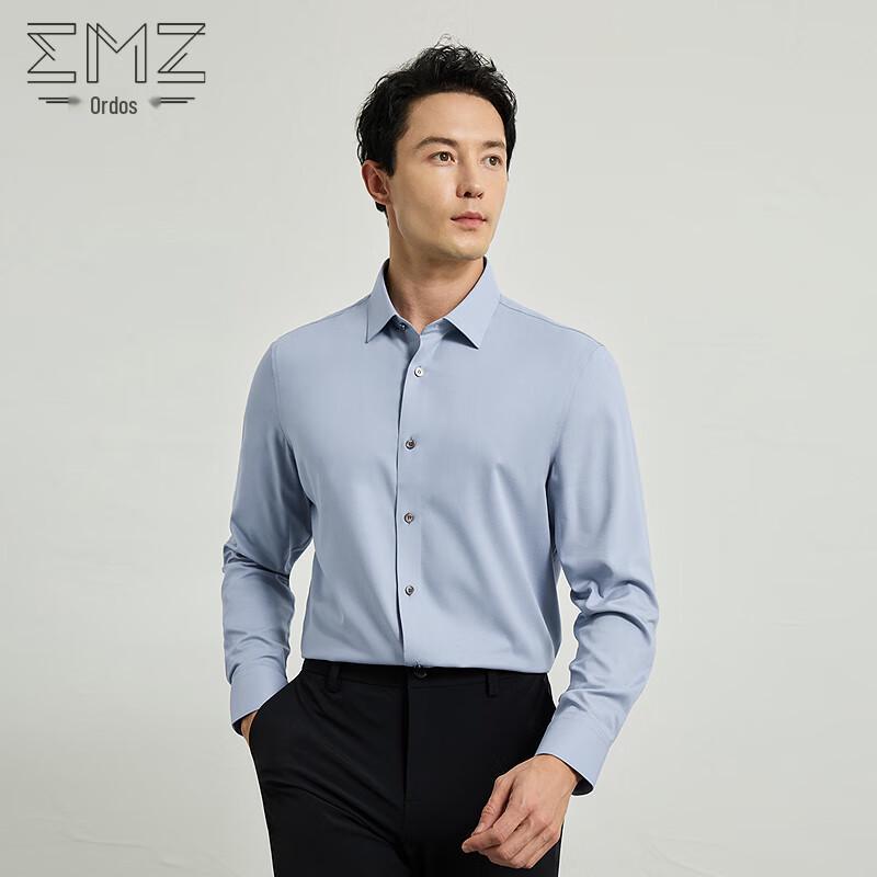 EMZ Men s Long-Sleeve Casual Shirt 9A7520606 XL