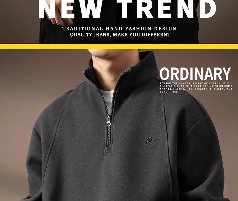 Men's Retro Heavyweight Half-Zip Stand Collar Plus Size Velvet Hoodie