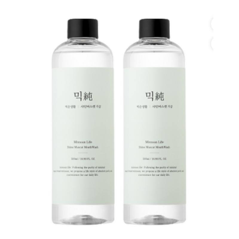 mixsoon Mild Mouthwash Shine Muscat Flavor 500ml x 2 set of 2