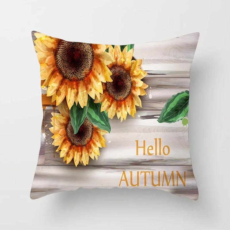 Sunflower Plants Pattern Decorative Cushions Pillowcase Polyester Cushion Cover Throw Pillow Sofa Decoration Pillowcover