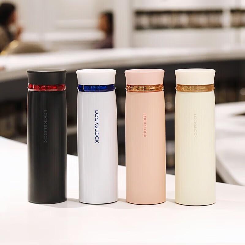 

LOCK&LOCK Piat Insulated Tumbler with Rotating Lid, 450ml
