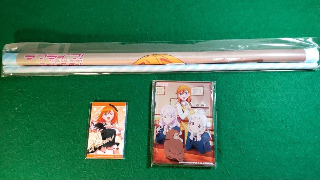 [USED] Love Live! Superstar!! Season 3 Blu-ray Volume 6 with bonus for purchasing all volumes at Animate