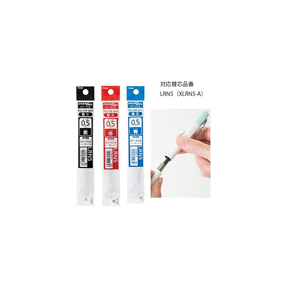 Pentel EnerGel Gel Ink Ballpoint Pen 0.5mm Mint Green Barrel Pack of 10 Black Ink