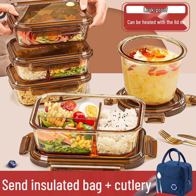 Hongzhu Glass Lunch Box Set