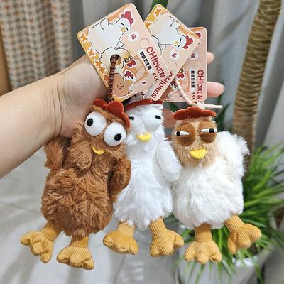 Egg-Laying Chicken Plush Toy Pendant Squeaking Plush Pendant School Bag Backpack Pendant