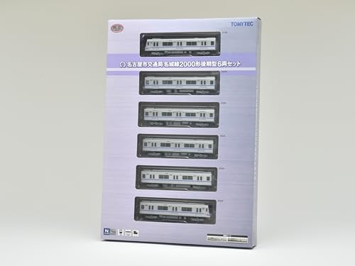 Railway Collection Tetsuro Nagoya Municipal Transportation Bureau Meijo Line 2000 Series Late Model 6-Car Set (Diorama Supplies)