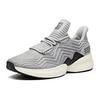 Anta Comfortable Slip Resistant Abrasion Resistant Breathable Cushioning Low top Running Shoes Men's Gray Black 91915531-1