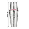 2 Piece Set Etched Pattern Boston Shaker Metal Cocktail Shaker Set  Cocktail Making