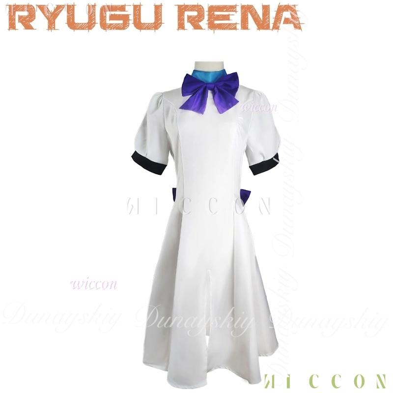 Halloween Higurashi: When They Cry Anime Ryugu Rena Cosplay A Cute Girl White Dress Orange Wig Cosplay Costume Full Suit Anime