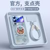 Suitable for Xiaomi 17promax Mobile Phone Case, New 17pro Case, Xiaomi All-inclusive 15 Lambskin Bracket.