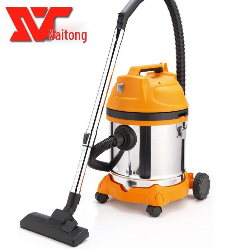 Naitong Commercial Wet Dry Blow Vacuum Cleaner