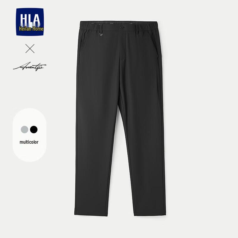 

HLA Men s Light Business Casual Stretch Pants 34