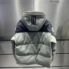 Men's Hooded Down Jacket, Autumn and Winter New Style, Trendy Versatile Color-Blocking, Thickened and Warm, White Duck Down Coat