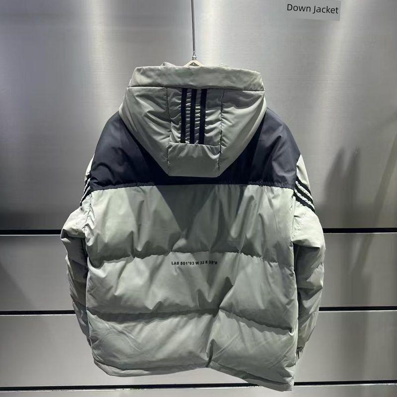 Men's Hooded Down Jacket, Autumn and Winter New Style, Trendy Versatile Color-Blocking, Thickened and Warm, White Duck Down Coat