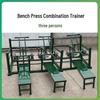 Anluoda Outdoor Strength Training Equipment