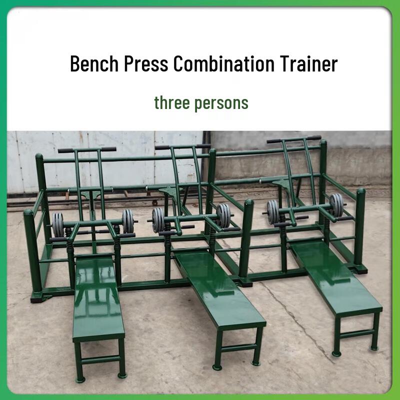Anluoda Outdoor Strength Training Equipment