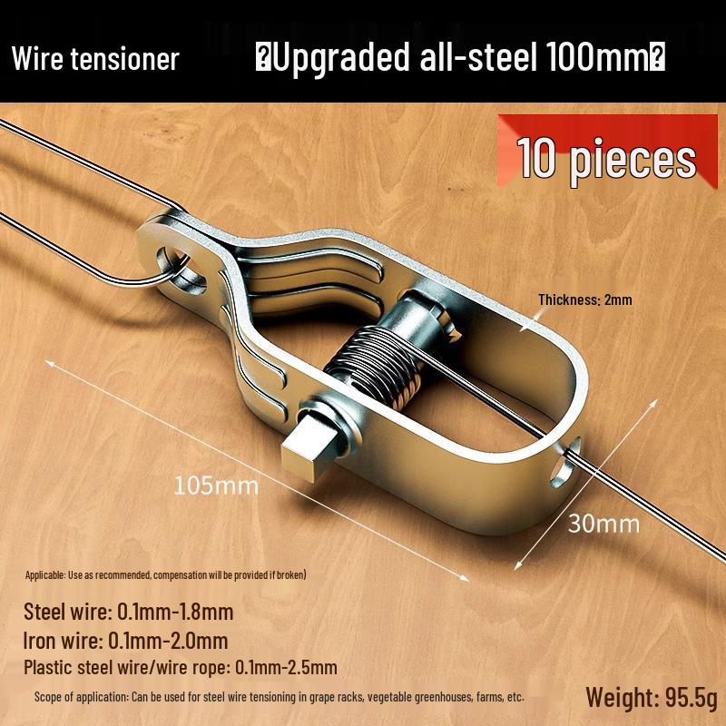 Stahldrahtspanner für Gewächshaus- & Spalierbefestigung