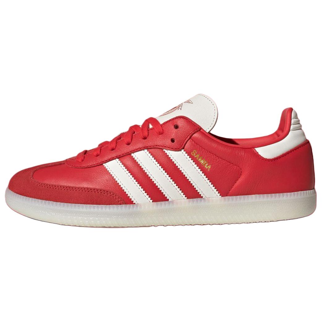 Benfica x adidas Samba Mājas komplekts