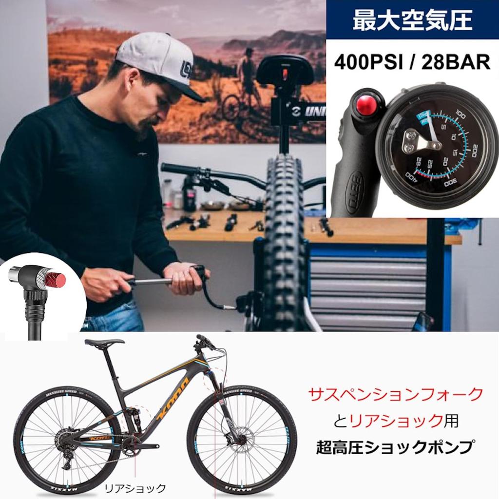 BETO Suspension Pump for Air Compatible with American Shock Pump for High Pressure Mini Pump with Made In Taiwan Suspension, Valves, CARRYME,