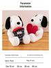 2025 Snoopy Love Heart Bouquet Plush Toy Pillow - Birthday Gift for Girls and Kids