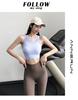 Women's High-Impact Sports Bra - Shockproof & Anti-Sagging for Running & Yoga