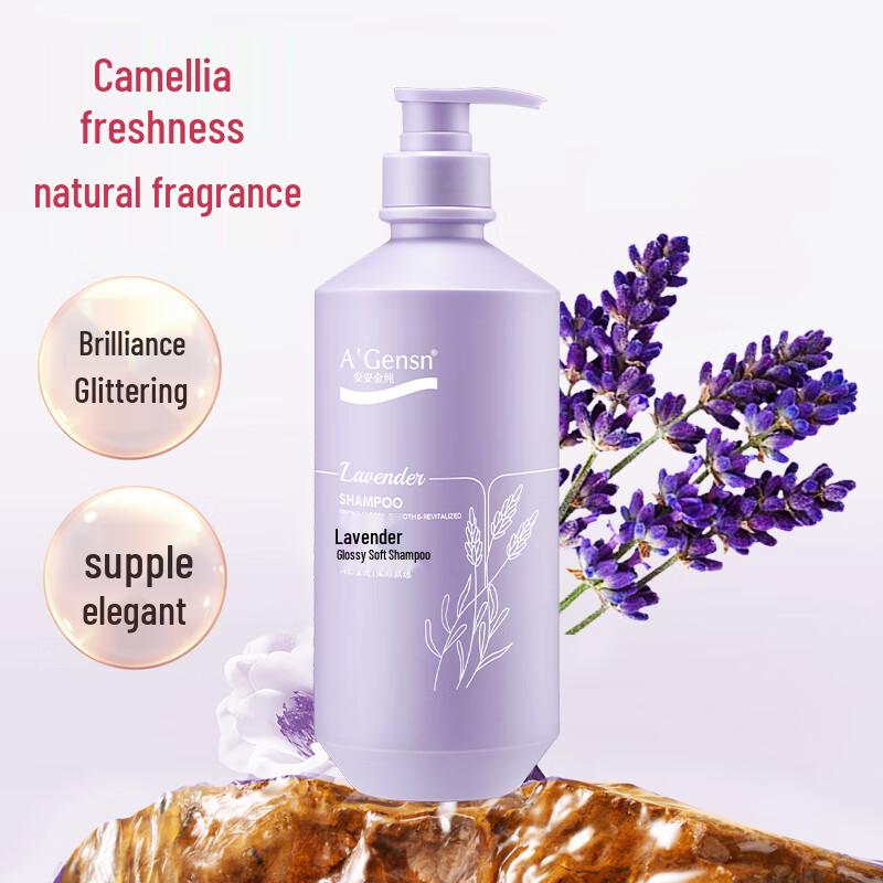 A'Gensn Lavender Luster & Softening Shampoo