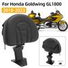 Motorcycle Accessories Black Adjustable Front Driver Rider Backrest Pad Kit For Honda Goldwing 2018-2023 GL1800