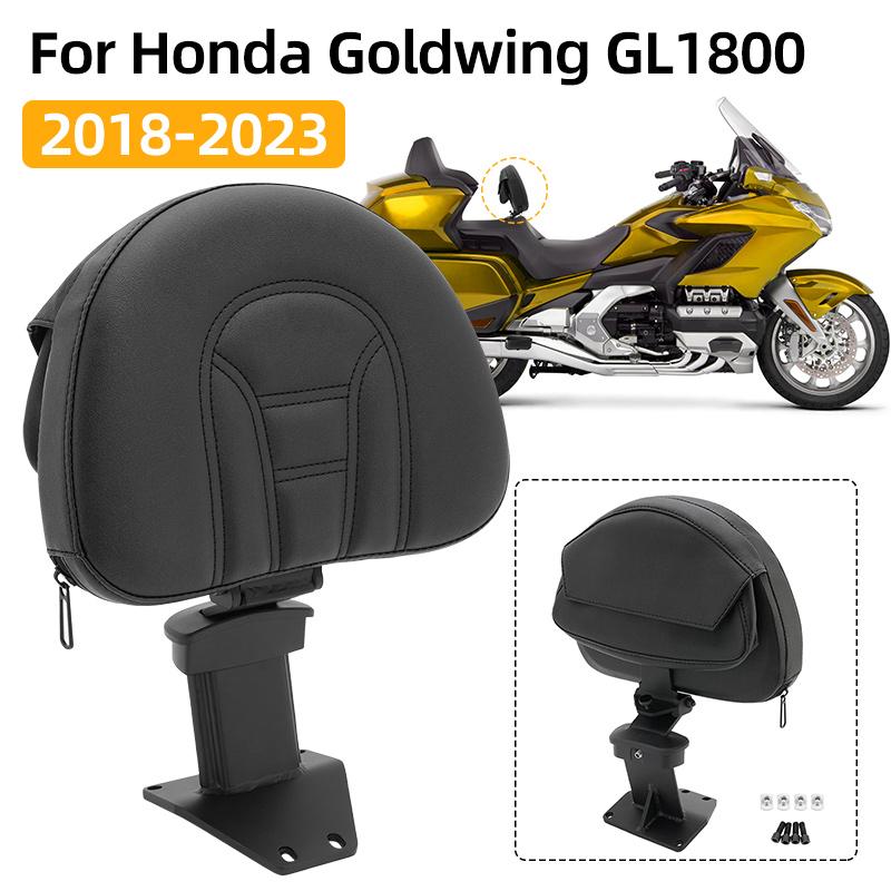 Motorcycle Accessories Black Adjustable Front Driver Rider Backrest Pad Kit For Honda Goldwing 2018-2023 GL1800