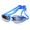 [DOYOUCOTO] Swimming Glasses for Adults, Swimming Goggles, Mirror Type, Mirror