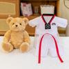 Taekwondo björn plyschleksak nallebjörn docka kreativ utklädningsdocka gripmaskin gåva