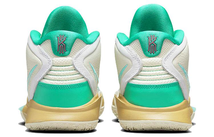 Nike Sue Bird X Kyrie Infinity 'Golden Tribute' CZ0204-002