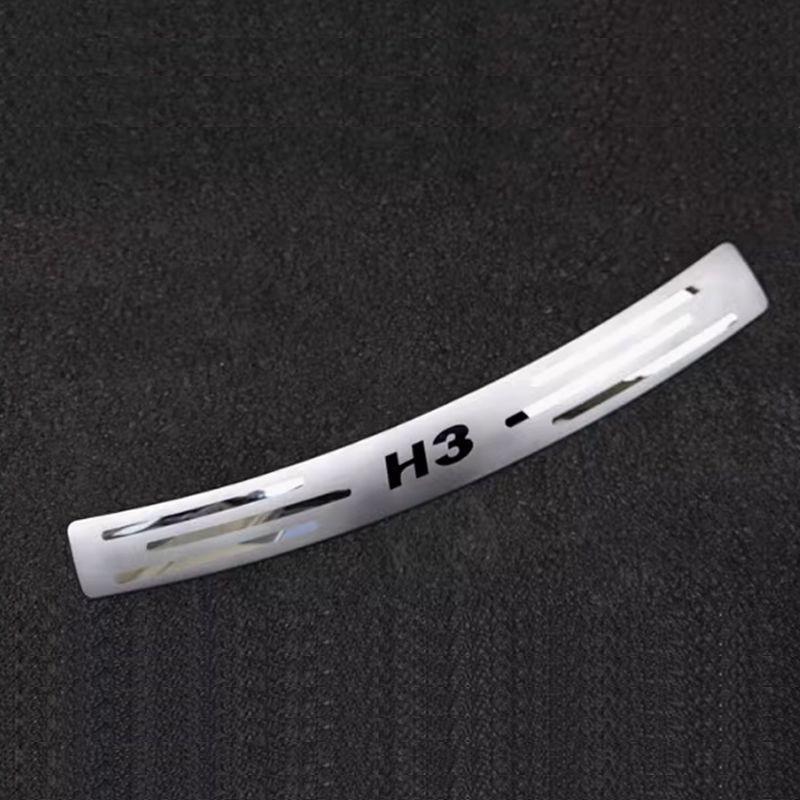 Stainless Steel Trunk & Bumper Guard for Great Wall Haval H3H5