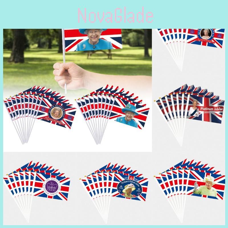 Perfect For Mourning 5 Hand Waving Flags For The Queen's Jubilee
