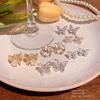 Super Fairy Crystal Butterfly Earrings Women's Niche High-end Sense Versatile Temperament Pearl Stud Earrings
